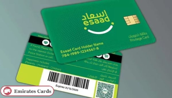 Who is Eligible for Esaad Card?