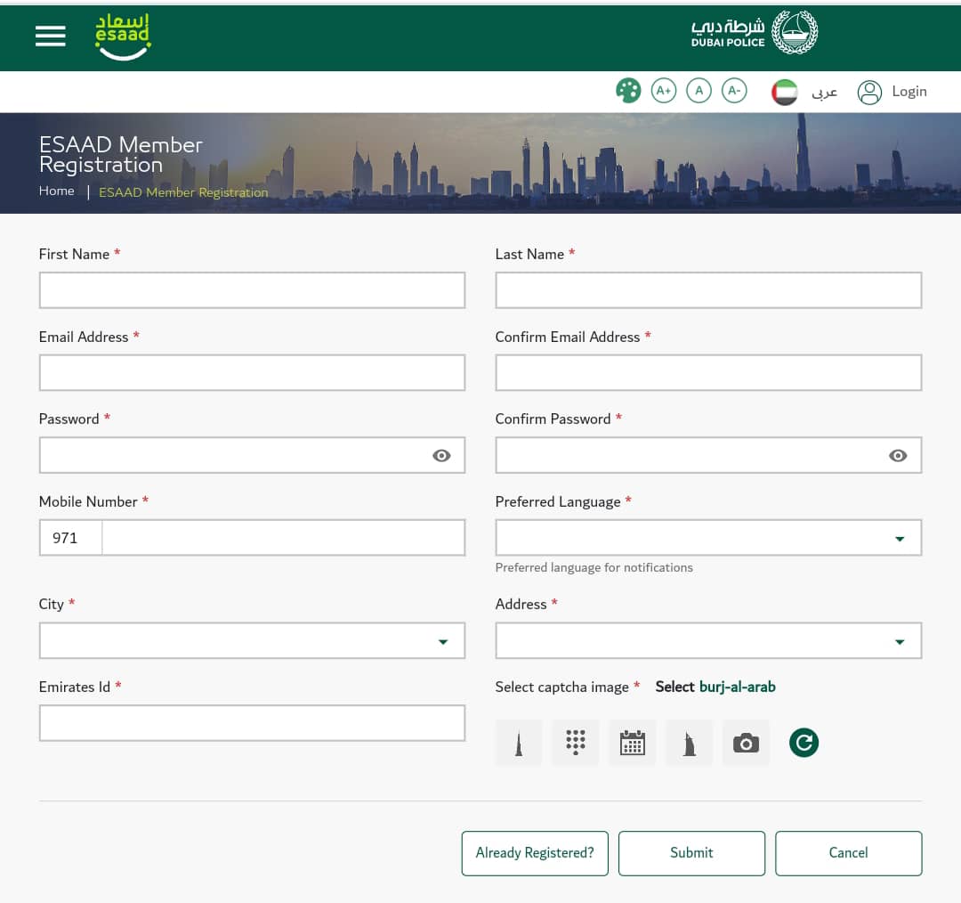 How to Apply for Esaad Card Online steps