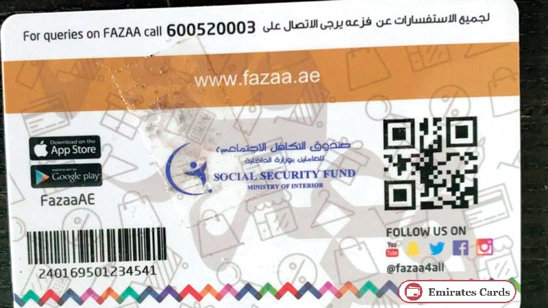 Fazaa Card Contact Number