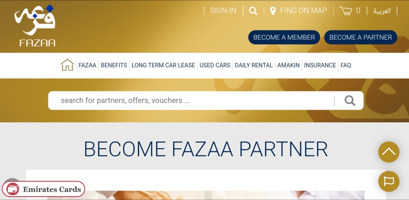 How to Get Fazaa Card for Expats