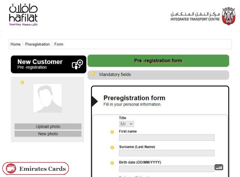 How to Apply for Hafilat Card online