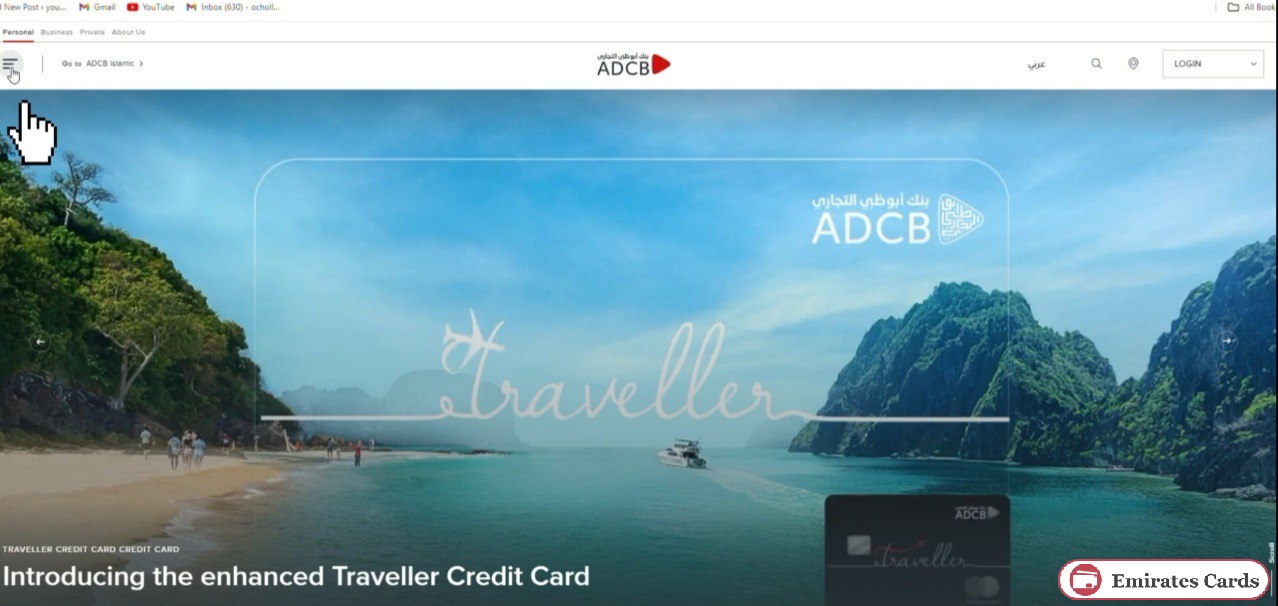 ADCB Credit Card Apply Online steps