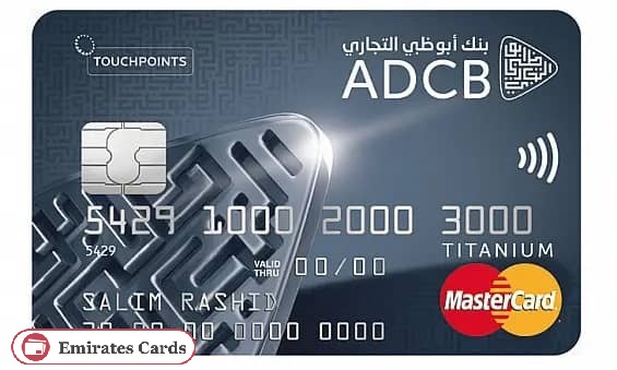 ADCB Touchpoints Titanium Credit Card Benefits